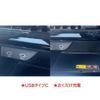 toyota alphard 2024 quick_quick_3BA-AGH40W_AGH40-0002528 image 10