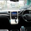 toyota vellfire 2013 quick_quick_DBA-ANH20W_ANH20-8305925 image 15