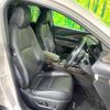 mazda cx-3 2022 quick_quick_DM8P_DM8P-204514 image 8
