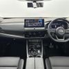 nissan x-trail 2024 -NISSAN--X-Trail 6AA-SNT33--SNT33-074530---NISSAN--X-Trail 6AA-SNT33--SNT33-074530- image 16