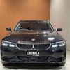 bmw 3-series 2020 -BMW--BMW 3 Series 3DA-6L20--WBA6L72000FK46225---BMW--BMW 3 Series 3DA-6L20--WBA6L72000FK46225- image 19