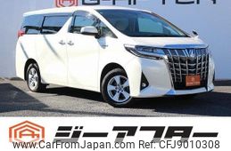 toyota alphard 2018 -TOYOTA--Alphard DAA-AYH30W--AYH30-0069819---TOYOTA--Alphard DAA-AYH30W--AYH30-0069819-