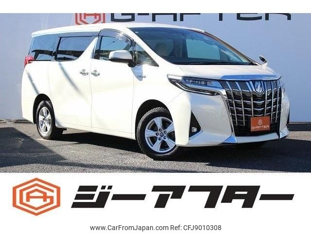 toyota alphard 2018 -TOYOTA--Alphard DAA-AYH30W--AYH30-0069819---TOYOTA--Alphard DAA-AYH30W--AYH30-0069819- image 1