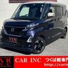 nissan roox 2020 quick_quick_B44A_B44A-0007537 image 1