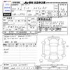 daihatsu tanto 2010 CFJ1783603 image 3