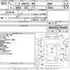 mercedes-benz 190-series 1991 -MERCEDES-BENZ--Benz 190 201024-2F854456---MERCEDES-BENZ--Benz 190 201024-2F854456- image 3