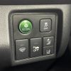 honda vezel 2019 -HONDA--VEZEL DAA-RU3--RU3-1345692---HONDA--VEZEL DAA-RU3--RU3-1345692- image 13