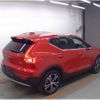 volvo xc40 2022 quick_quick_5AA-XB420TXCM_YV1XZK8MMN2743039 image 5