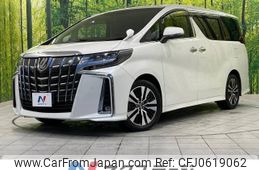 toyota alphard 2018 -TOYOTA--Alphard DBA-AGH30W--AGH30-0200118---TOYOTA--Alphard DBA-AGH30W--AGH30-0200118-