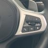 bmw z4 2023 CFJ1736971 image 21