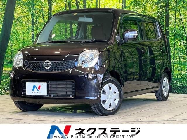 nissan moco 2012 -NISSAN--Moco DBA-MG33S--MG33S-182145---NISSAN--Moco DBA-MG33S--MG33S-182145- image 1