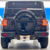 chrysler jeep-wrangler 2020 CFJ8247526 image 16