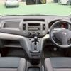 nissan nv200-vanette-van 2014 quick_quick_DBF-VM20_VM20-056010 image 5