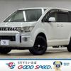 mitsubishi delica-d5 2013 CFJ7796535 image 1