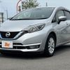 nissan note 2017 -NISSAN--Note DAA-HE12--HE12-030359---NISSAN--Note DAA-HE12--HE12-030359- image 10