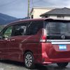 nissan serena 2016 quick_quick_DAA-GFC27_GFC27-008512 image 7