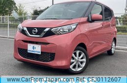 nissan dayz 2022 quick_quick_5BA-B43W_B43W-0142282