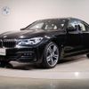 bmw 7-series 2019 quick_quick_DLA-7D20_WBA7D02000B314877 image 1