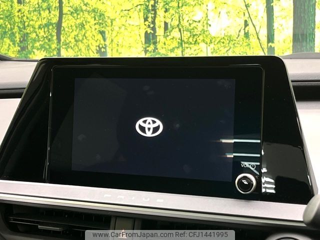 toyota prius 2023 CFJ1441995 image 2