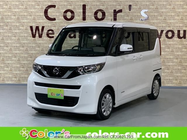 nissan roox 2021 -NISSAN 【名変中 】--Roox B44A--0049373---NISSAN 【名変中 】--Roox B44A--0049373- image 1