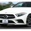 mercedes-benz cls-class 2018 quick_quick_257359_WDD2573592A003457 image 17