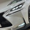 lexus nx 2015 quick_quick_DBA-AGZ10_AGZ10-1007443 image 10