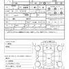 subaru legacy-b4 2002 quick_quick_TA-BE5_BE5-106771 image 21
