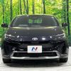 toyota prius 2023 CFJ1857734 image 15