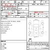 nissan note 2015 quick_quick_E12_E12-426589 image 21