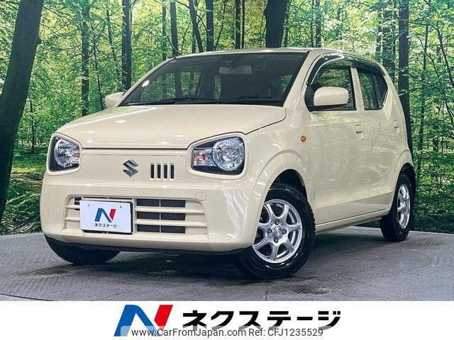 suzuki alto 2021 -SUZUKI--Alto 5BA-HA36S--HA36S-612861---SUZUKI--Alto 5BA-HA36S--HA36S-612861- image 1