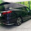honda odyssey 2014 -HONDA--Odyssey DBA-RC1--RC1-1011874---HONDA--Odyssey DBA-RC1--RC1-1011874- image 19