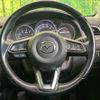 mazda atenza 2017 -MAZDA--Atenza Sedan DBA-GJEFP--GJEFP-300780---MAZDA--Atenza Sedan DBA-GJEFP--GJEFP-300780- image 11