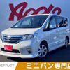 nissan serena 2011 -NISSAN--Serena DBA-FC26--FC26-043096---NISSAN--Serena DBA-FC26--FC26-043096- image 1