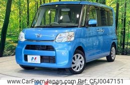 daihatsu tanto 2014 -DAIHATSU--Tanto DBA-LA600S--LA600S-0047209---DAIHATSU--Tanto DBA-LA600S--LA600S-0047209-