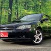 subaru legacy-touring-wagon 2003 quick_quick_BP5_032064 image 1