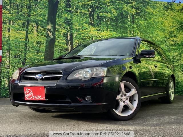 subaru legacy-touring-wagon 2003 quick_quick_BP5_032064 image 1