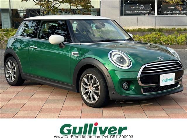 mini mini-others 2021 CFJ1800993 image 1