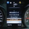 mercedes-benz c-class 2015 CFJ1044204 image 25