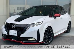 nissan aura 2022 -NISSAN--AURA 6AA-FE13--FE13-204888---NISSAN--AURA 6AA-FE13--FE13-204888-