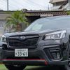 subaru forester 2018 -SUBARU 【名変中 】--Forester SK9--003767---SUBARU 【名変中 】--Forester SK9--003767- image 2