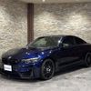 bmw m4 2018 -BMW--BMW M4 CBA-3C30--WBS4Y92080AC79862---BMW--BMW M4 CBA-3C30--WBS4Y92080AC79862- image 1