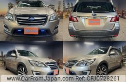 subaru exiga-crossover-7 2016 quick_quick_DBA-YAM_YAM-021720