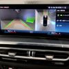bmw 3-series 2024 -BMW--BMW 3 Series 3DA-5V20--WBA40FU0508E61***---BMW--BMW 3 Series 3DA-5V20--WBA40FU0508E61***- image 11