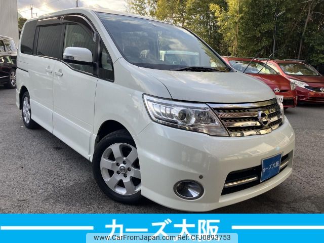 nissan serena 2010 -NISSAN--Serena DBA-CC25--CC25-387639---NISSAN--Serena DBA-CC25--CC25-387639- image 2