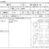 honda cr-v 2018 CFJ1583126 image 3