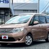 nissan serena 2014 -NISSAN--Serena DAA-HC26--HC26-109929---NISSAN--Serena DAA-HC26--HC26-109929- image 1