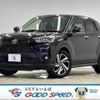 toyota raize 2023 quick_quick_5BA-A201A_A201A-0037847 image 1