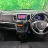 suzuki wagon-r 2012 -SUZUKI--Wagon R DBA-MH34S--MH34S-904793---SUZUKI--Wagon R DBA-MH34S--MH34S-904793- image 2