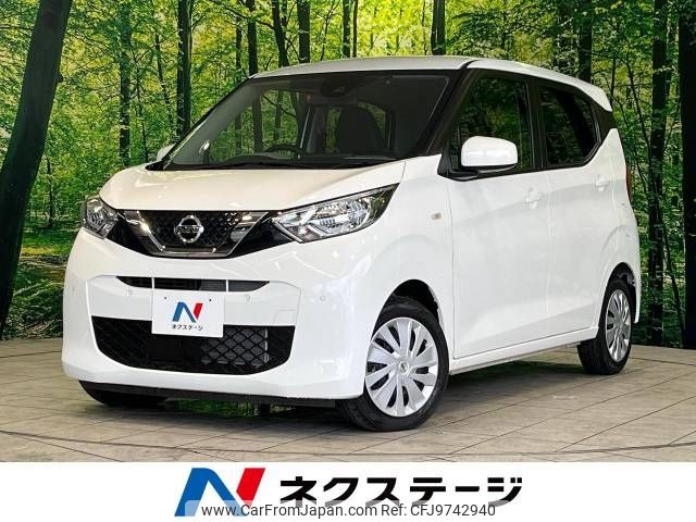 nissan dayz 2021 -NISSAN--DAYZ 5BA-B43W--B43W-0127521---NISSAN--DAYZ 5BA-B43W--B43W-0127521- image 1