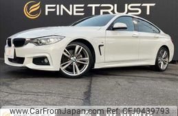 bmw 4-series 2016 -BMW--BMW 4 Series DBA-4D20--WBA4D32020G382735---BMW--BMW 4 Series DBA-4D20--WBA4D32020G382735-